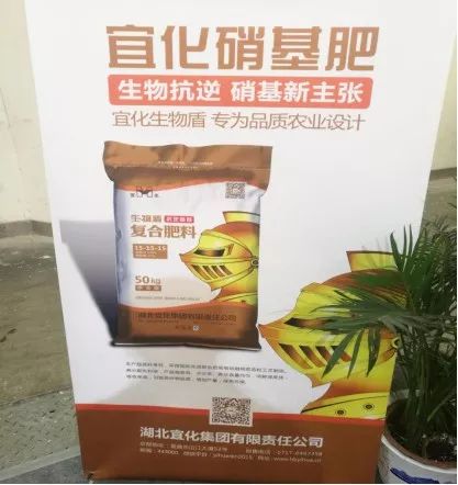 零售之下無競(jìng)爭，生物制劑引領(lǐng)農(nóng)資服務(wù)盈利新紀(jì)元