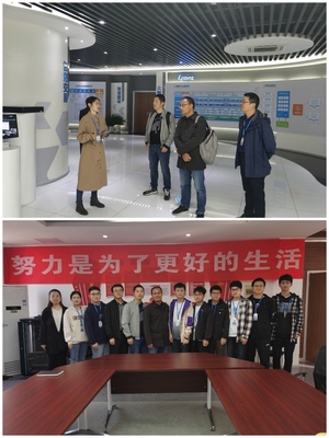 信息學院赴江蘇國泰新點軟件公司調研 深化校企合作，共探信息技術咨詢服務新路徑