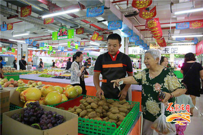 出家15分鐘買到菜!石家莊完成88家便民市場建設改造