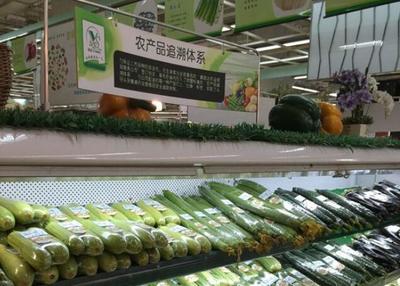 武漢市四項舉措全力保障軍運會農產品質量安全