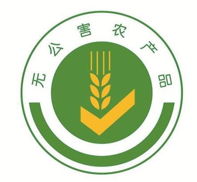 深圳6月份食用農(nóng)產(chǎn)品質(zhì)量安全監(jiān)測(cè)結(jié)果通報(bào)
