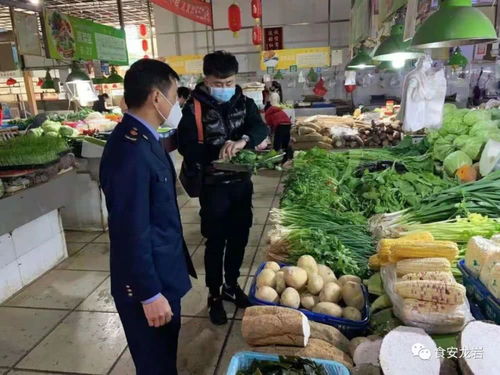 市場監(jiān)管部門積極開展快速檢測 保障疫情期間我市食用農(nóng)產(chǎn)品質(zhì)量安全