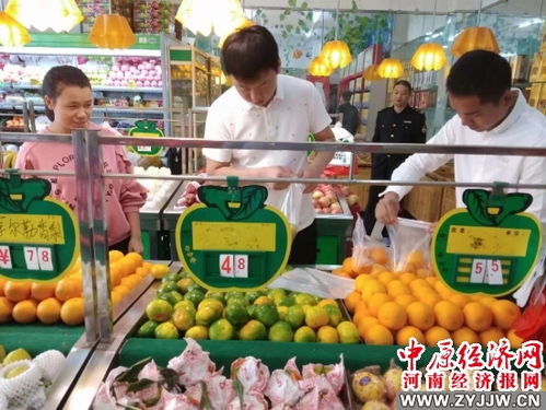 魯山縣食藥監(jiān)局開(kāi)展食用農(nóng)產(chǎn)品抽檢工作
