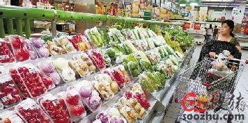 行業(yè)動態(tài)-最新疫苗-深加工-飼料動態(tài)|新聞中心|搜豬網(wǎng)_中國生豬預(yù)警網(wǎng)