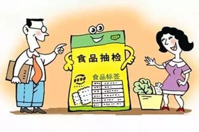 盈科原創(chuàng) | 關注食品安全問題,準確區(qū)分食品和食用農產品!