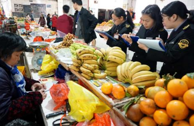 陜西命名24個“食用農(nóng)產(chǎn)品質(zhì)量安全示范批發(fā)市場”