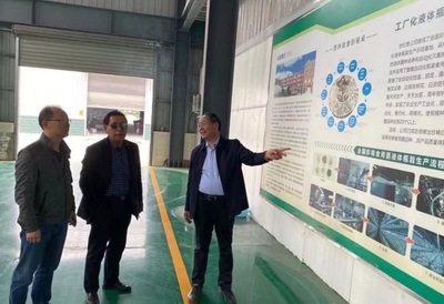 河南省物流協(xié)會(huì)副會(huì)長(zhǎng) 河南工業(yè)大學(xué)教授王焰到河南世紀(jì)香產(chǎn)業(yè)園考察農(nóng)業(yè)供應(yīng)鏈創(chuàng)新應(yīng)用