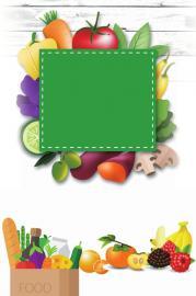 果蔬入市 要么“有證”要么“驗身”_山東新聞_大眾網(wǎng)