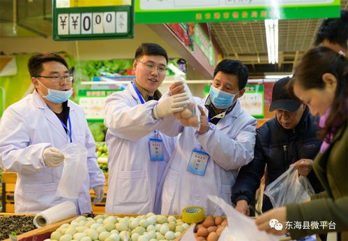 東海組織開(kāi)展經(jīng)營(yíng)環(huán)節(jié)食用農(nóng)產(chǎn)品監(jiān)督抽檢工作