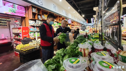 【春雷行動(dòng)2023】順慶:開(kāi)展食用農(nóng)產(chǎn)品質(zhì)量安全專(zhuān)項(xiàng)監(jiān)督抽檢