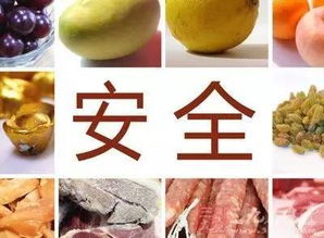 南昌人 舌尖上的安全 ,到底該如何保障