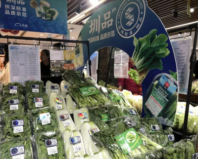 供深標(biāo)準(zhǔn),品質(zhì)示范,宏鴻農(nóng)產(chǎn)品集團創(chuàng)下佳績