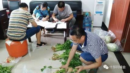 什邡市食品藥監(jiān)局完成2017年度德陽市級食用農(nóng)產(chǎn)品抽檢工作