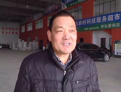 【百村優(yōu)品】這種美味的"致富傘"讓橋頭的老百姓樂開了懷~