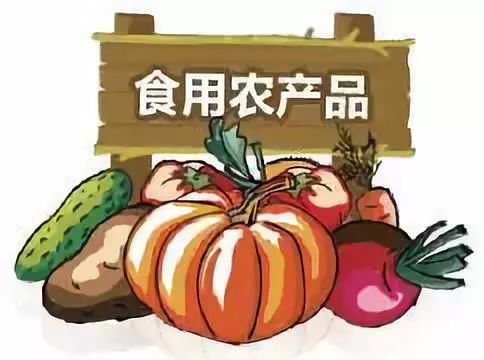 強化食用農產品質量安全監(jiān)管,市場監(jiān)管部門這樣做