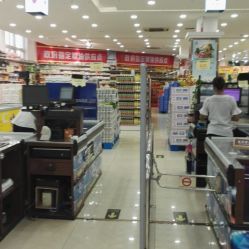 好客萬(wàn)家購(gòu)物廣場(chǎng)電話, 地址, 價(jià)格, 營(yíng)業(yè)時(shí)間(圖)-超市/便利店-重慶購(gòu)物-大眾點(diǎn)評(píng)網(wǎng)