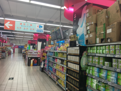 家樂(lè)福(新都店)-圖片-新都區(qū)購(gòu)物-大眾點(diǎn)評(píng)網(wǎng)