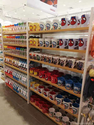 創(chuàng)優(yōu)日用百貨店