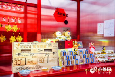 振興民族品牌 山東老字號“君祥”蜜暢銷10余年