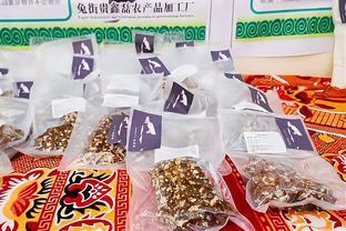 食用農(nóng)產(chǎn)品與初級(jí)農(nóng)產(chǎn)品和農(nóng)產(chǎn)品初加工的類(lèi)別范圍及區(qū)別