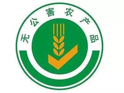 這些常見(jiàn)食品安全標(biāo)志，你認(rèn)識(shí)幾個(gè)？