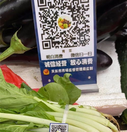 地攤經(jīng)濟火了，兆信股份 地攤或成品牌防偽試金石