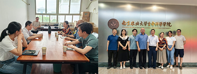 食用菌團(tuán)隊(duì)赴江蘇調(diào)研交流 探索產(chǎn)業(yè)融合新路徑