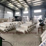 食用農(nóng)產(chǎn)品企業(yè)介紹 專注健康與品質(zhì)的農(nóng)業(yè)領(lǐng)軍者